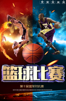 中一个